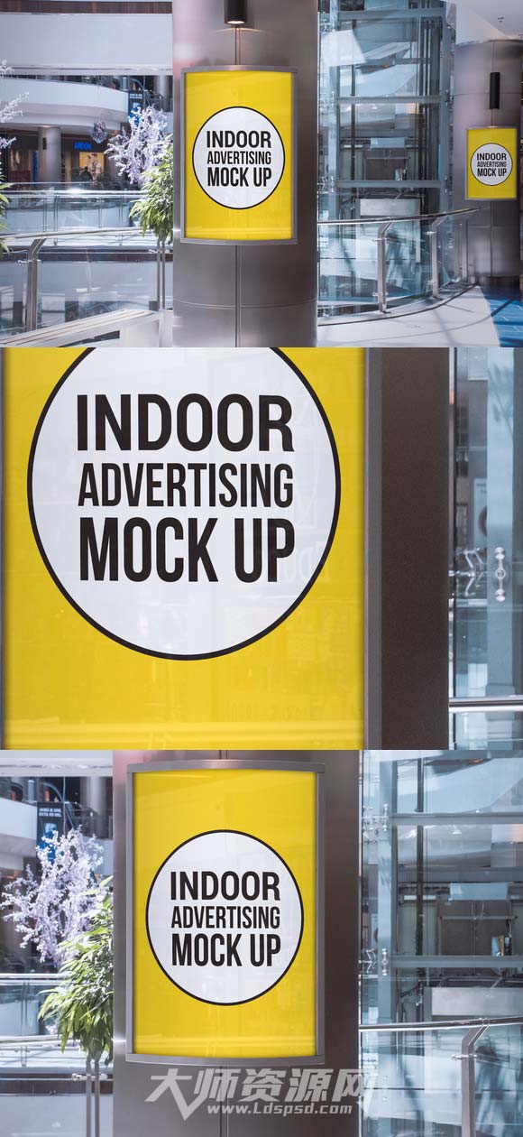 室内立柱广告展示模型：Indoor Advertising Display Mockup